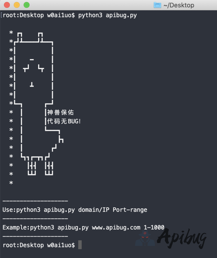 利用Python打造一个自动化信息收集工具-Apibug