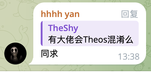 Theos混淆教程-Apibug